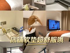 -东山码头
