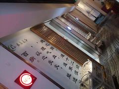-安贞汤泉(安贞桥店)