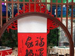 -阿林有机农庄