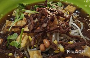 Beef Hainan Rice Noodles