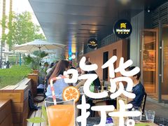 -MEAT MATE 鲜食肉铺(凤凰汇·里巷店)