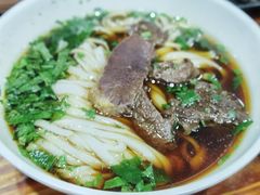 -肆姐面粉馆(坡子街店)
