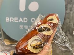 黑芝麻碱水-面包与我Bread Or Me(长城汇店)