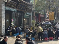 -老刘家永盛斋·传统泡馍(东关南街店)
