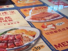 -文通冰室(东方宝泰店)