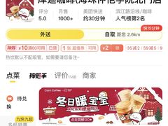 -新兴家喻酒家·羊城名宴(昌岗店)