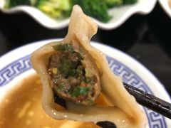 牛肉香芹水饺-来顺成饭庄