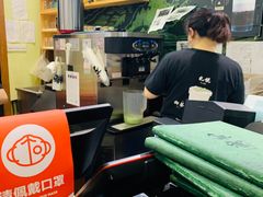 -無邪日式甜品(世博源店)