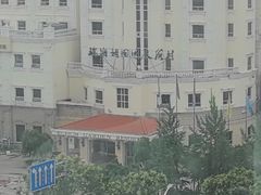 -瑞海姆酒店中餐厅