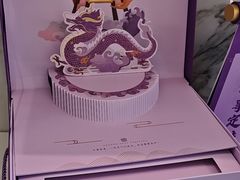 -GANSO元祖食品(沪青平店)