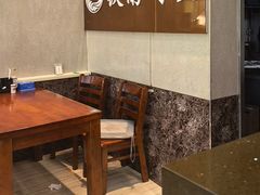 -铁南对夹(林西大道店)