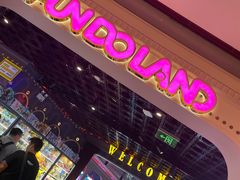 -反斗乐园(领展中心城店)