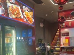 -丽伟的串·烧烤·砂锅(芝麻街店)
