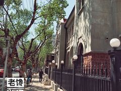 -德国工部巡捕房旧址