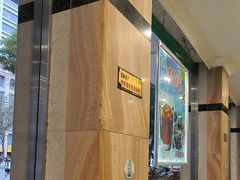 -迎宾楼(解放西街店)