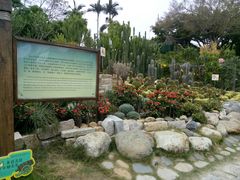 -胡里山炮台