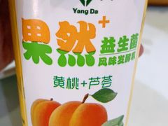 -冶春茶社(珍园店)