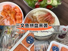 -盒马鲜生(皇庭广场店)