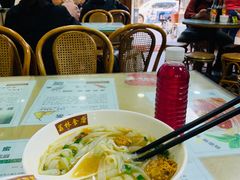 -荔林食店(西华路店)