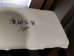 -陆琴脚艺·足浴·SPA(夫子庙店)