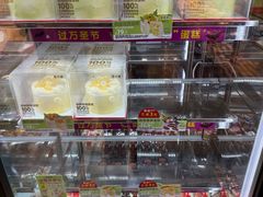 -味多美蛋糕(安定门店)