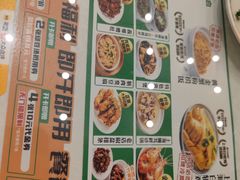 -阿金大白·上海菜馆(新天地店)