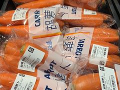 -ALDI奥乐齐超市(凯德虹口店)