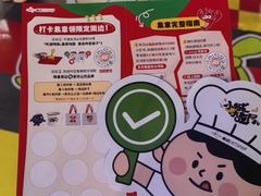-福田卓悦INTOWN购物中心