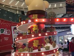 -大家乐(广州荔湾领展广场店)