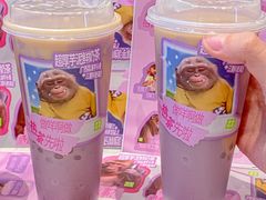-奈雪的茶(M+世纪都会广场店)