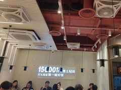 -谷田稻香·砂锅菜(川沙百联店)