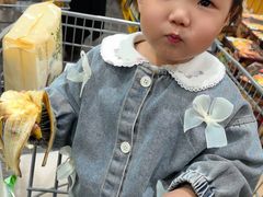 -山姆会员商店(大连店)