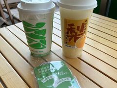 -SENTEA森茶(麦地丽日店)