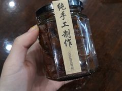 -阿群甘草水果