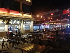 -沙州食驿·非遗小吃夜市