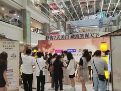-PO PARK东方宝泰