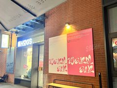 -HUGS coffee(东区店)