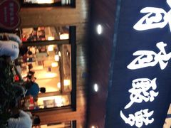 -肖肖酸萝卜鱼火锅(总店)