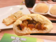 酥皮焗叉烧包-添好运点心专门店(中环IFC店)