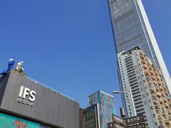 -黄兴南路步行商业街