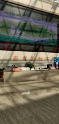 -大连市妇女儿童医疗中心