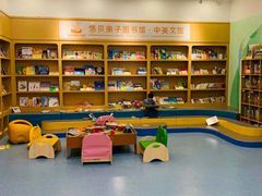 -戊辰亲子游泳俱乐部