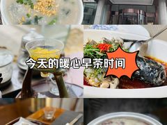 -皓粤臻品荟·地道广东菜