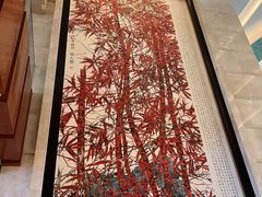 -济南喜来登酒店