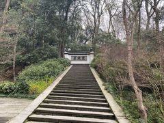 -虎跑公园