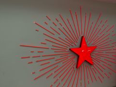 -红星前进面包牛奶公司(君太店)