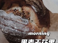 -熊叔熊婶面包房(团结湖店)