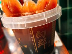 -粤·向群饭店(麓景路店)