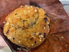 -VERIE BAKEHOUSE