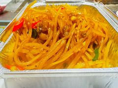 -三毛烤羊腿(乐园路总店)